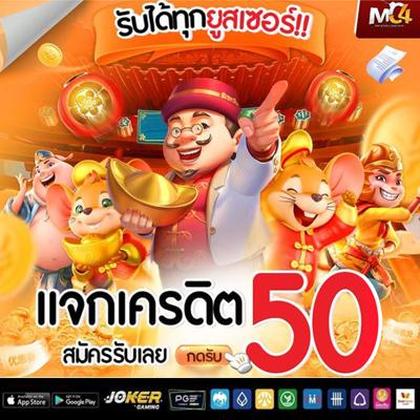 Xxjili Lottery 