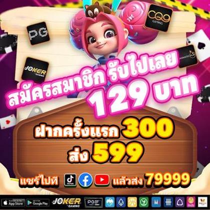 Xxjili Promotion 
